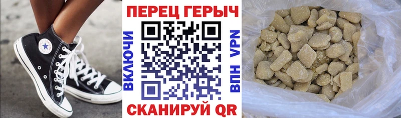 ГЕРОИН белый  дарк нет какой сайт  Арск 