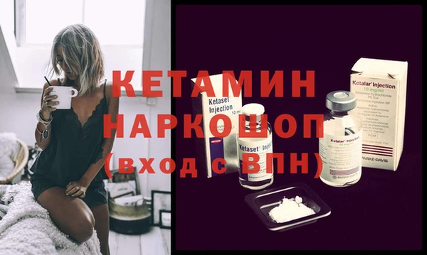 дживик Алексеевка