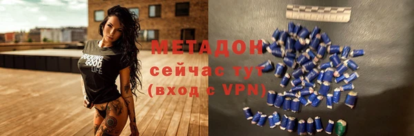 дживик Алексеевка