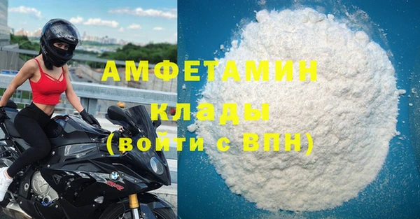 дживик Алексеевка