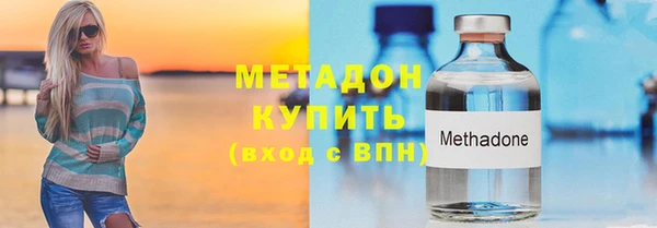 дживик Алексеевка