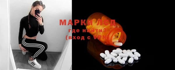 дживик Алексеевка