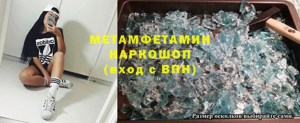дживик Алексеевка