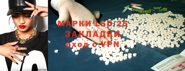 MDMA Снежинск
