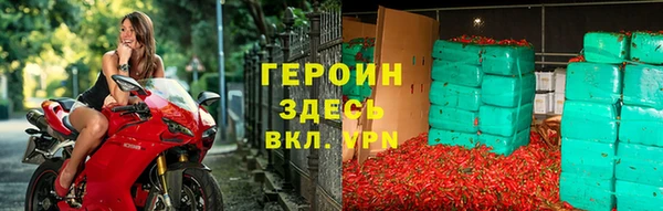 дживик Алексеевка
