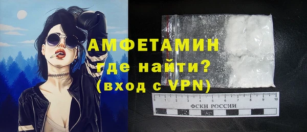 дживик Алексеевка