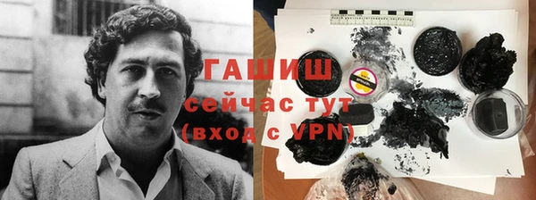 дживик Алексеевка